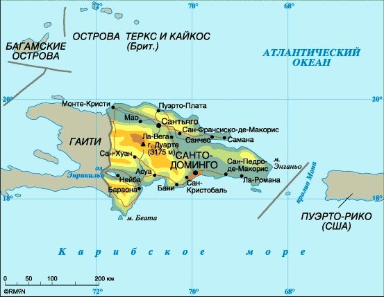 Гаити111.jpg
